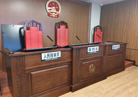 广州互联网法院