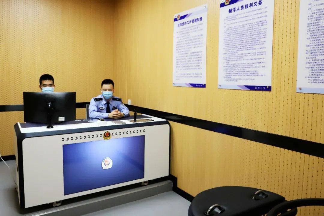 陕西陇县便携式审讯+语音识别系统