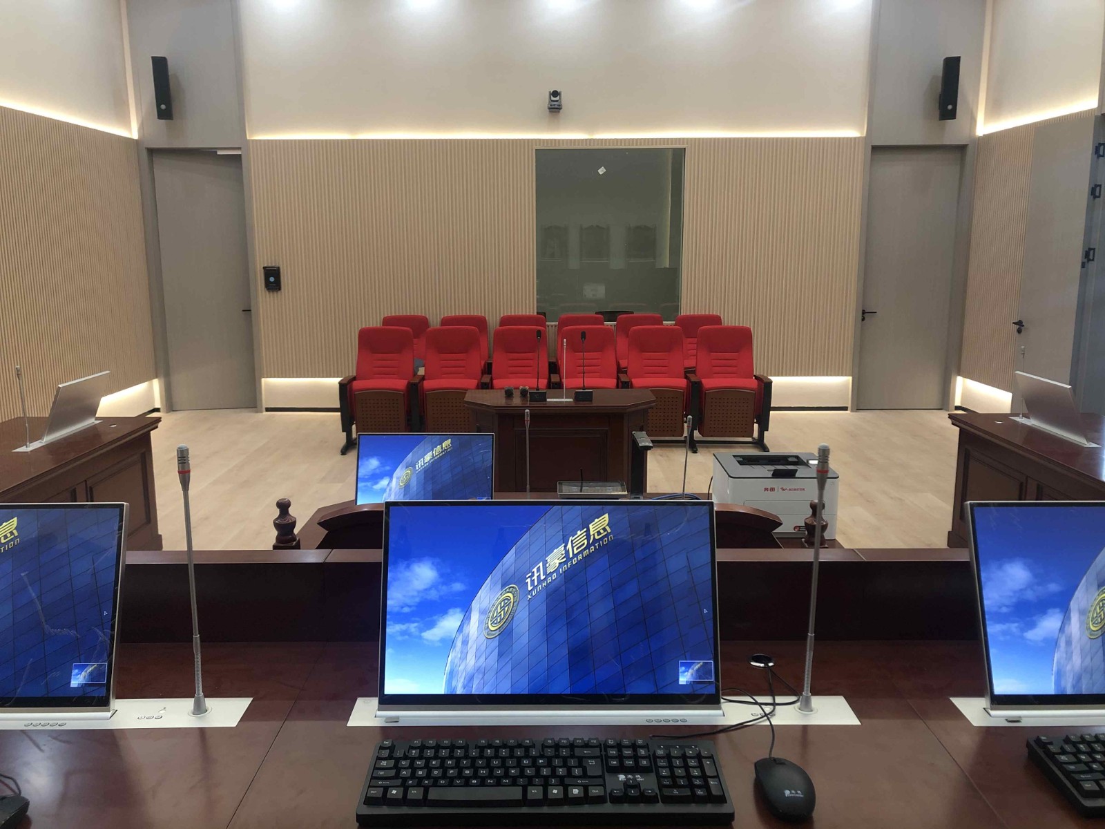 湖北省知识产权发展中心审理庭审系统