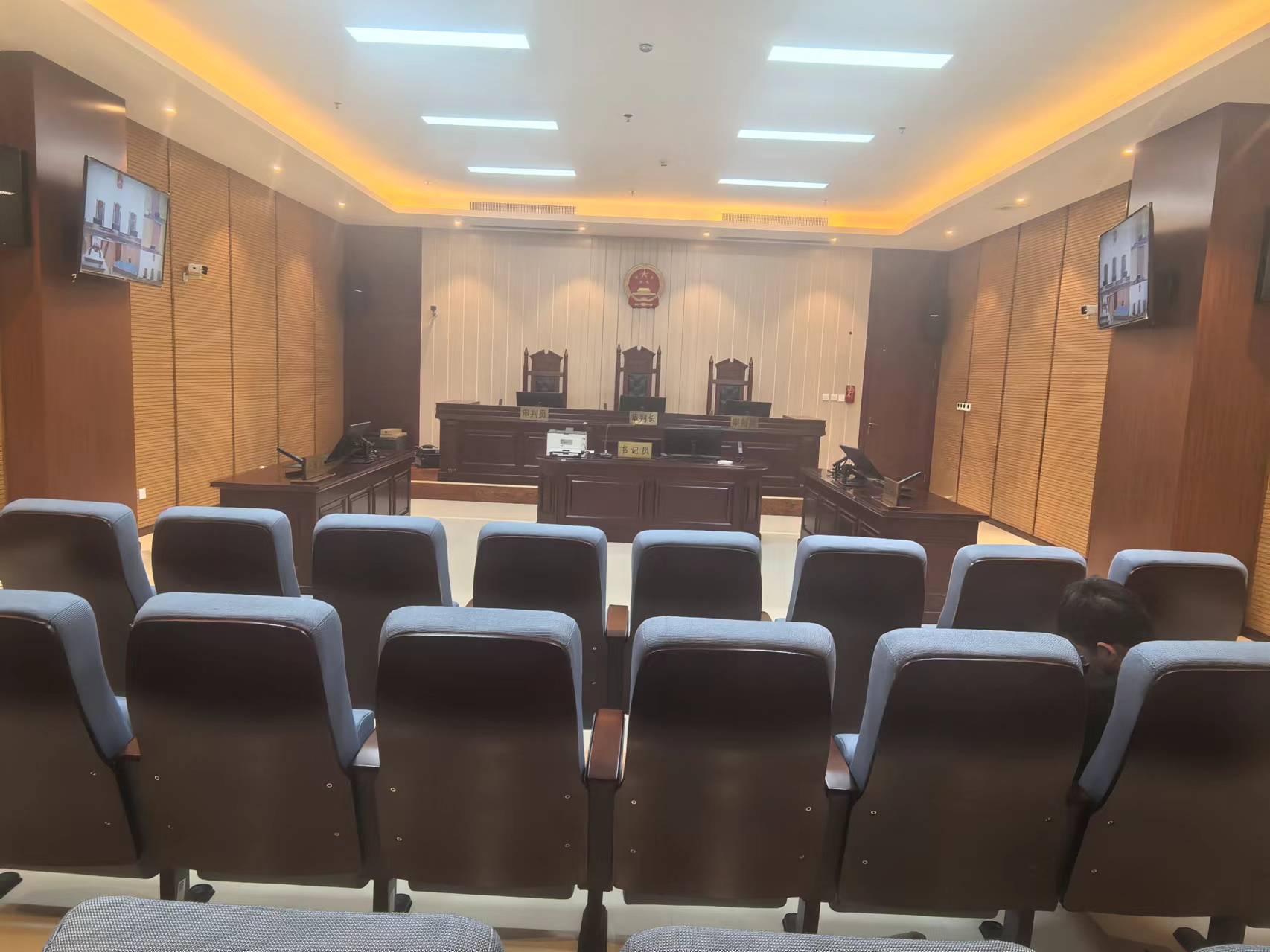 焦作市中级人民法院融合法庭系统